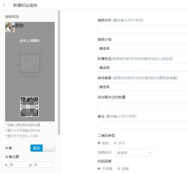 教育機構(gòu)如何玩轉(zhuǎn)招生 公眾號客服軟件開啟引流新方案